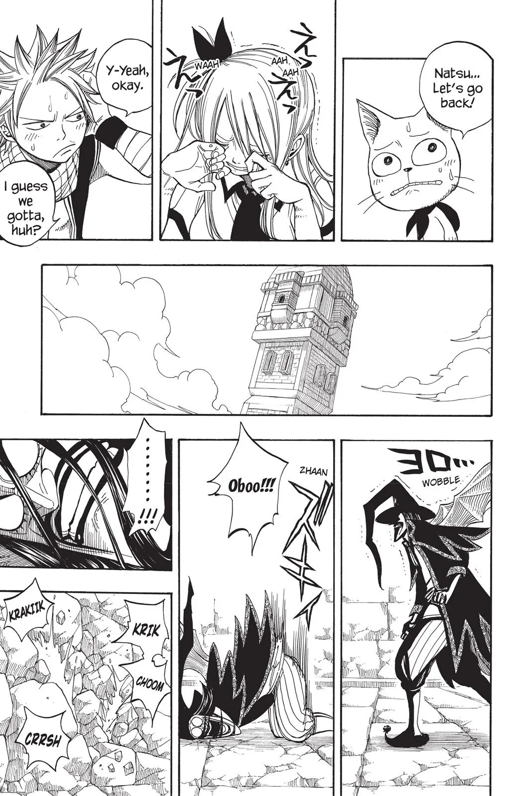 Fairy Tail - Chapter 50 - Page 29
