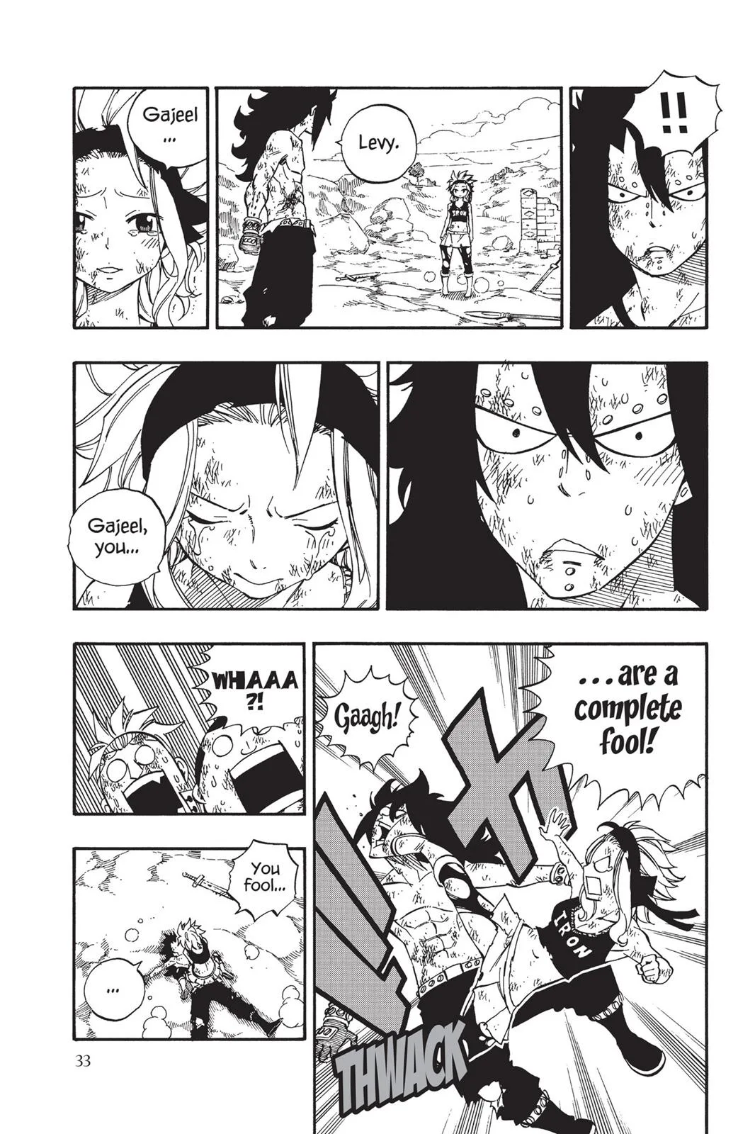 Fairy Tail - Chapter 502 - Page 11