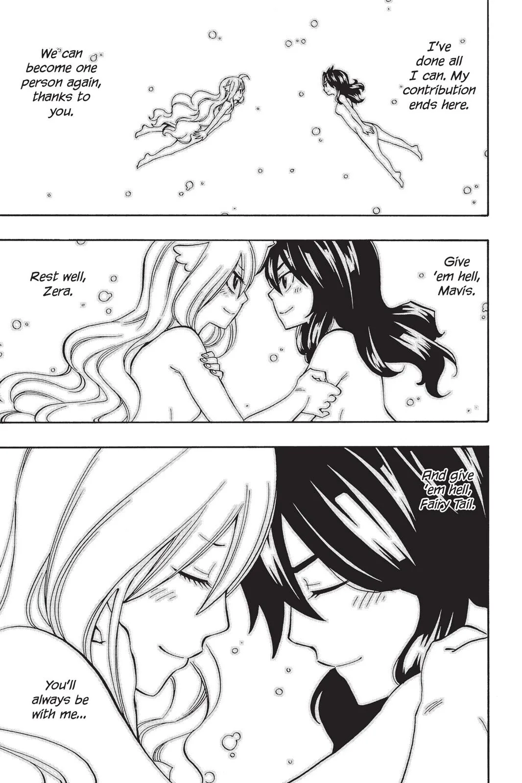 Fairy Tail - Chapter 502 - Page 15