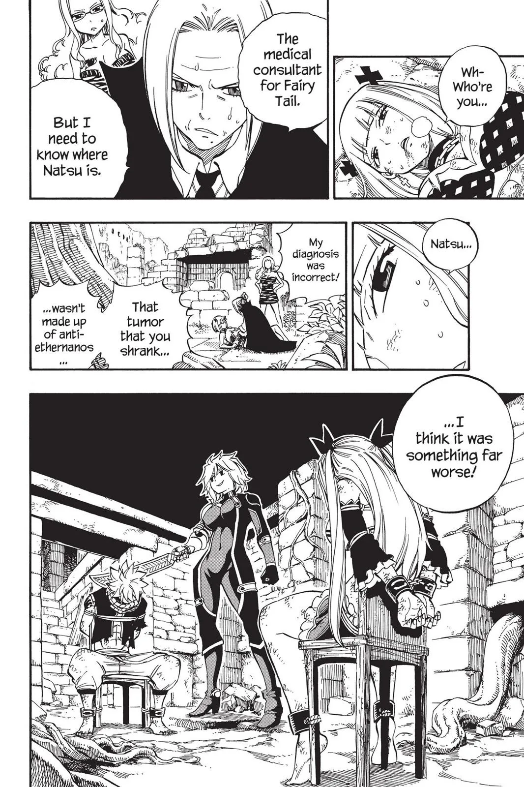 Fairy Tail - Chapter 502 - Page 20