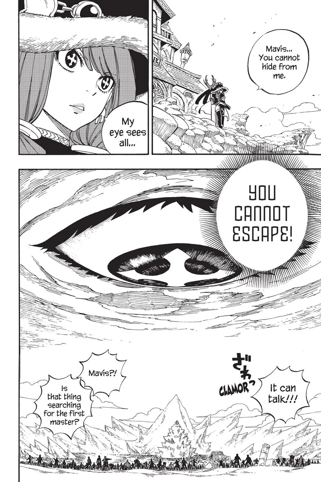 Fairy Tail - Chapter 504 - Page 15