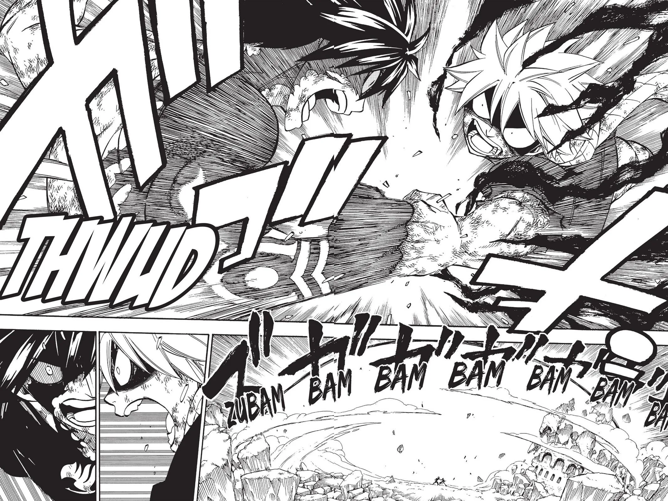 Fairy Tail - Chapter 504 - Page 6