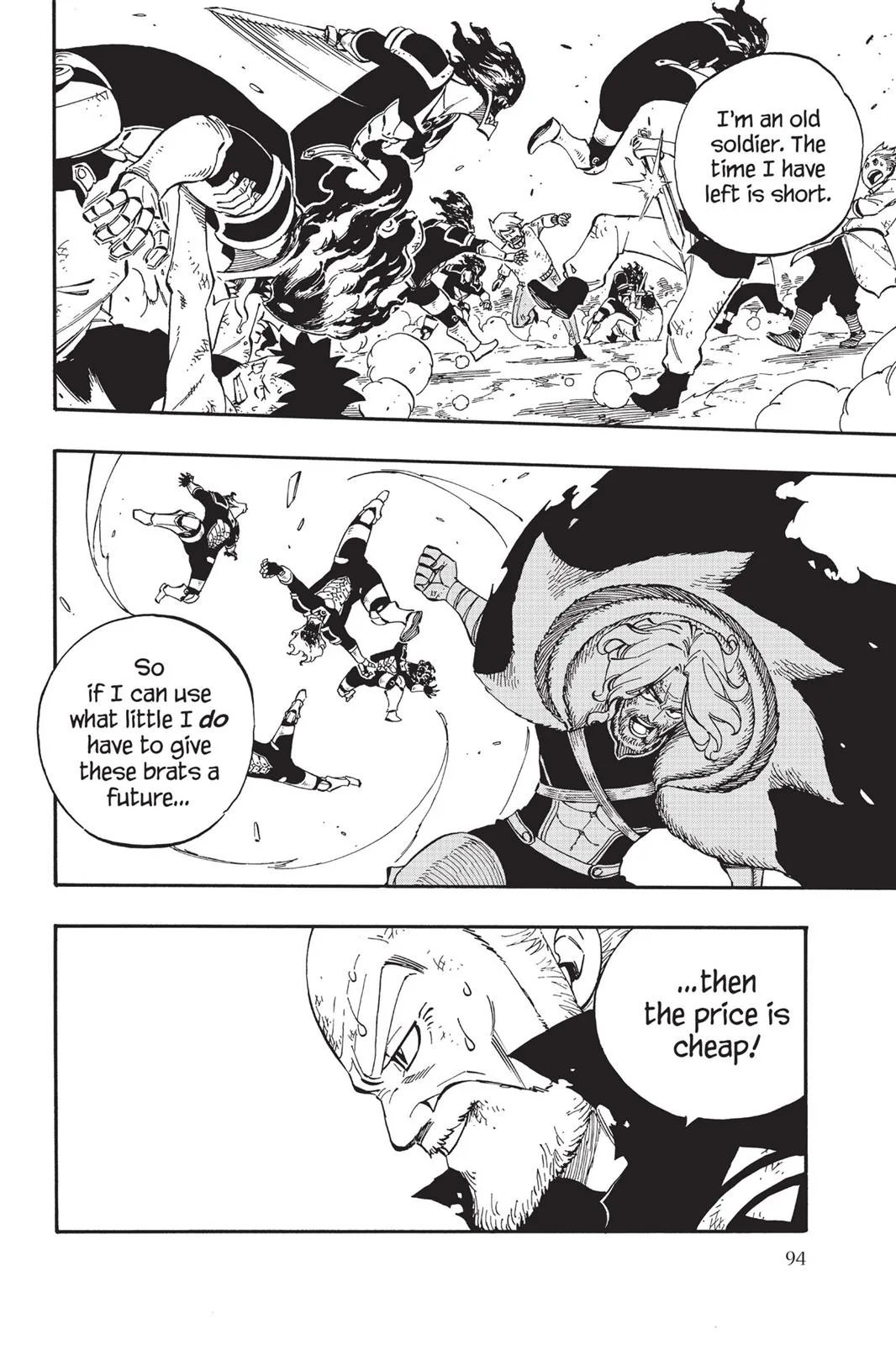 Fairy Tail - Chapter 505 - Page 12