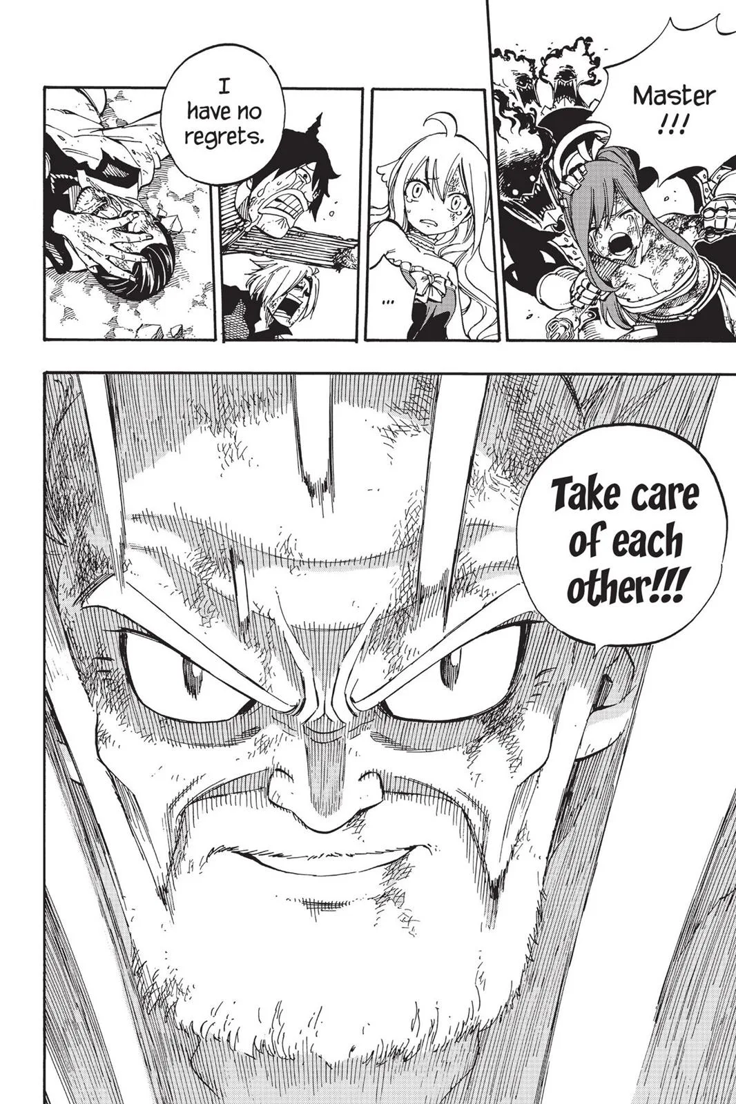 Fairy Tail - Chapter 505 - Page 14