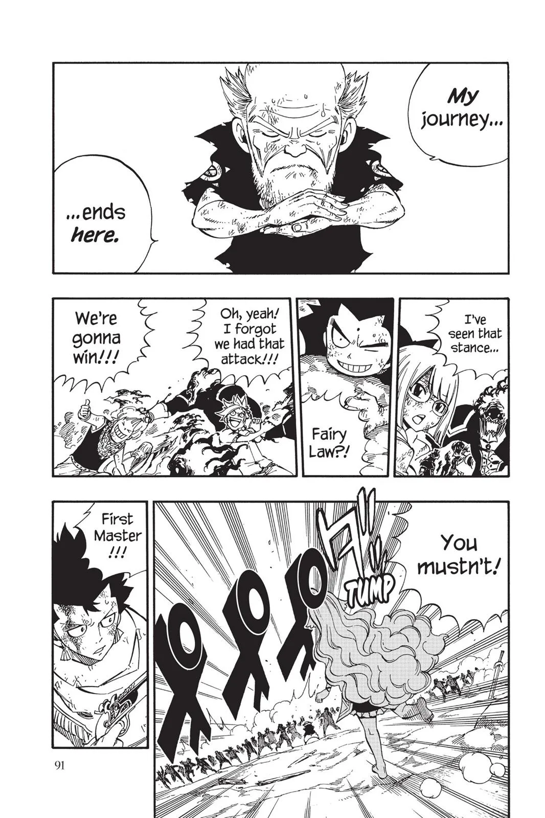 Fairy Tail - Chapter 505 - Page 9
