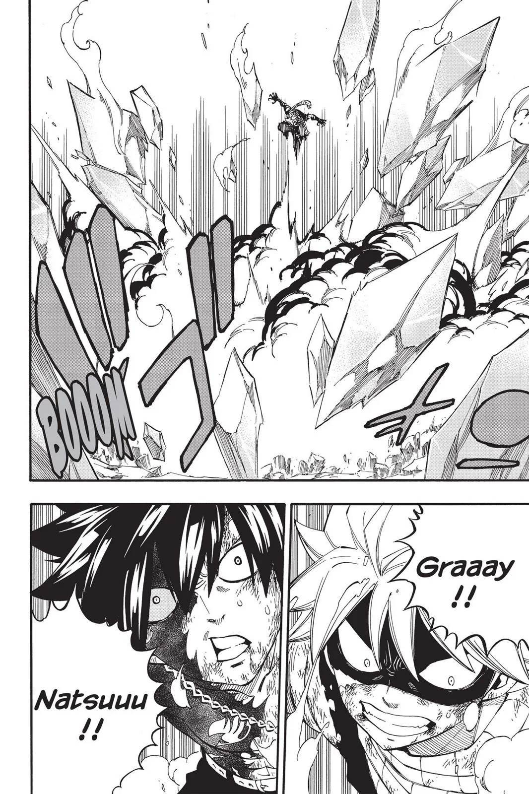 Fairy Tail - Chapter 506 - Page 14
