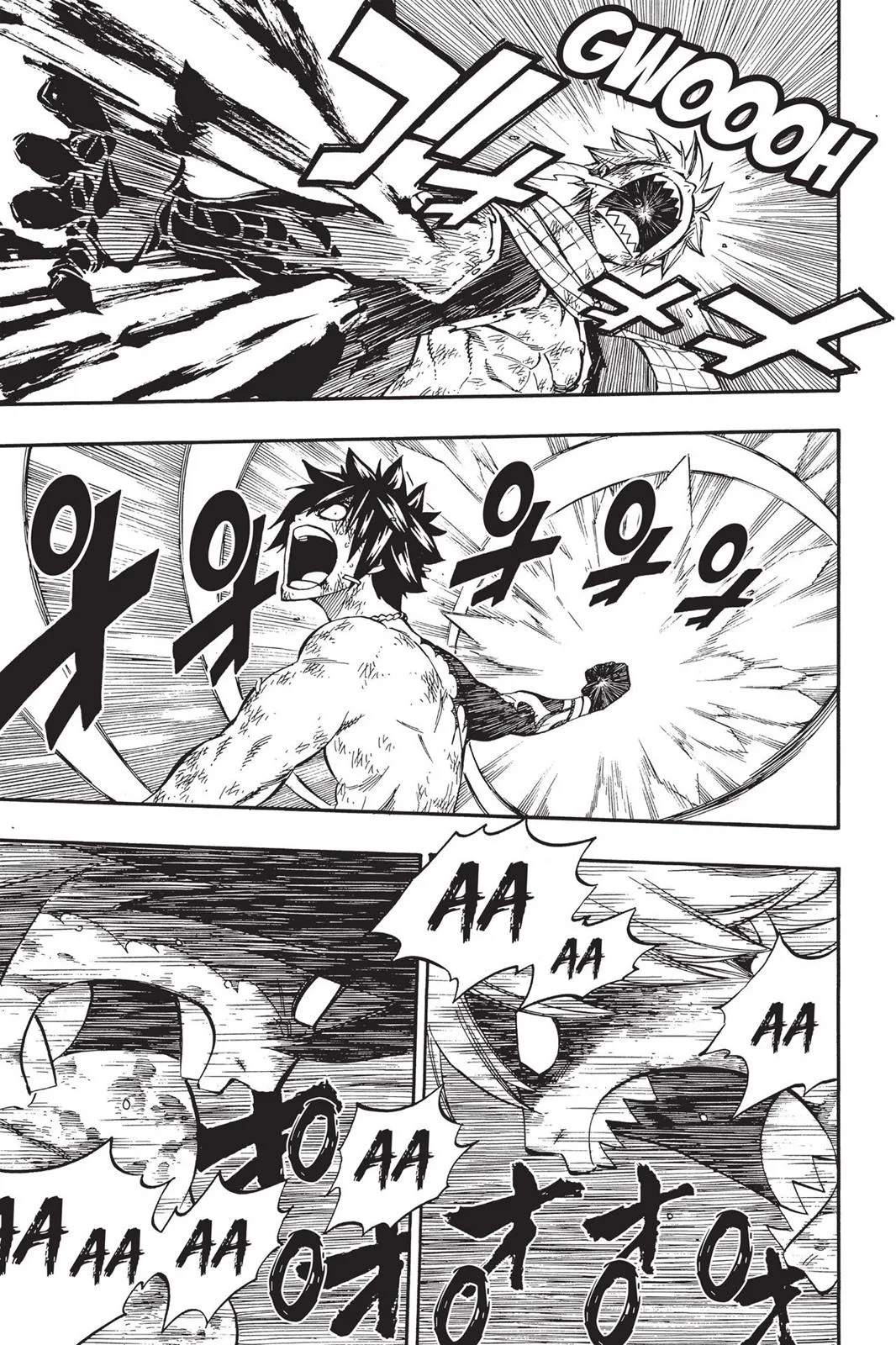 Fairy Tail - Chapter 506 - Page 17