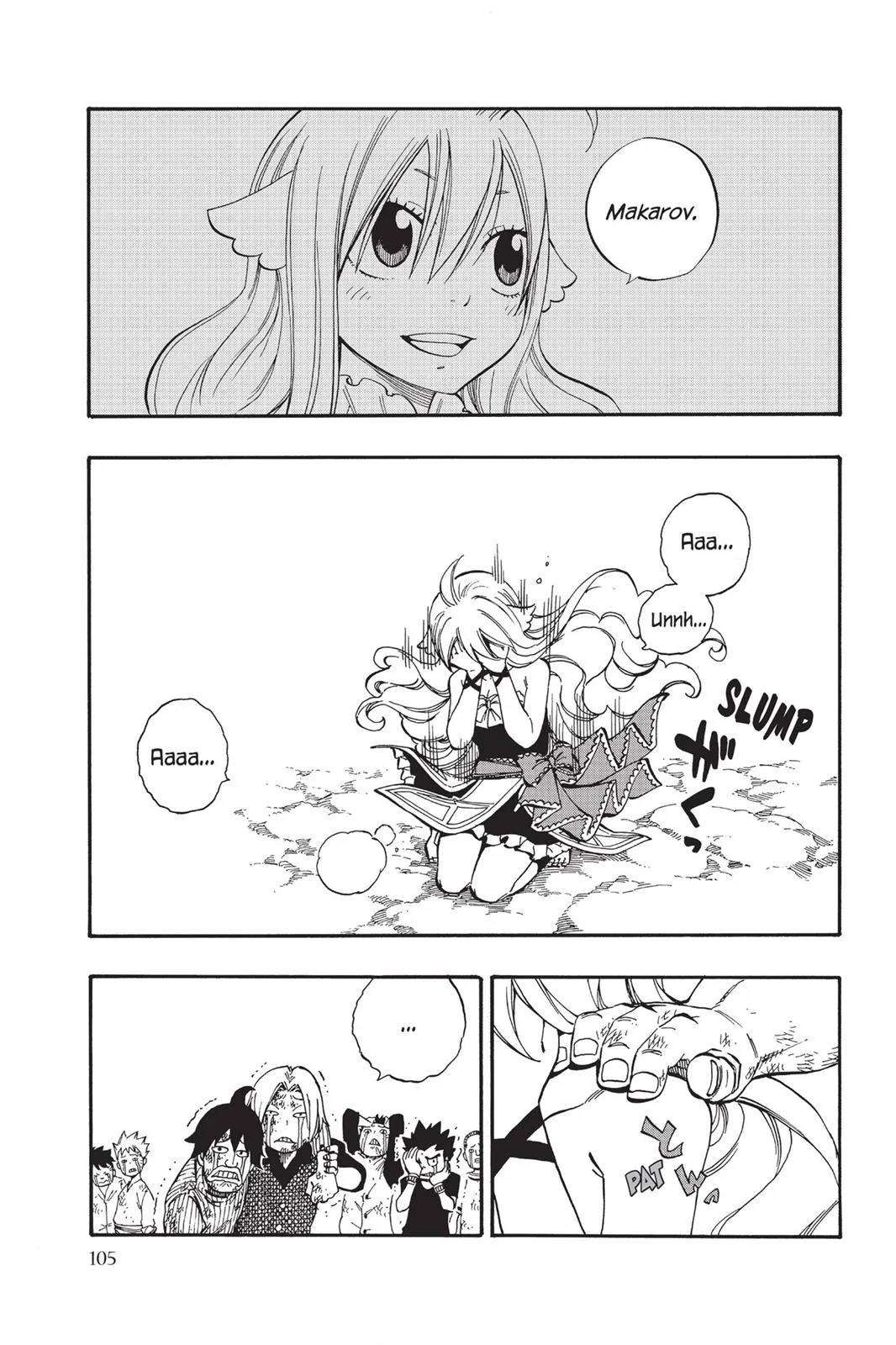 Fairy Tail - Chapter 506 - Page 3