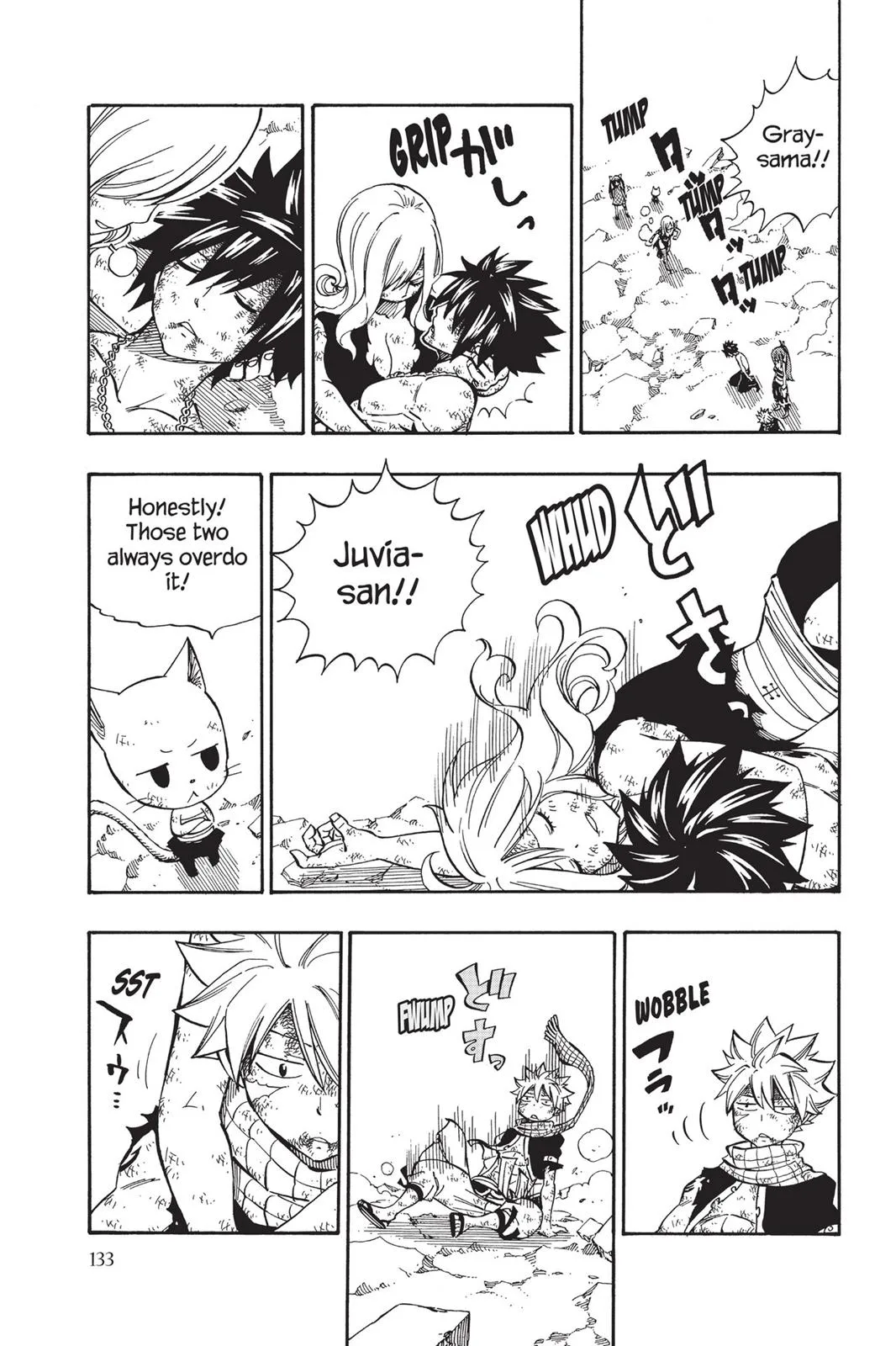 Fairy Tail - Chapter 507 - Page 10