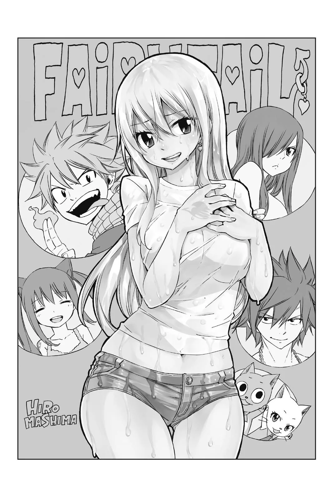 Fairy Tail - Chapter 507 - Page 21