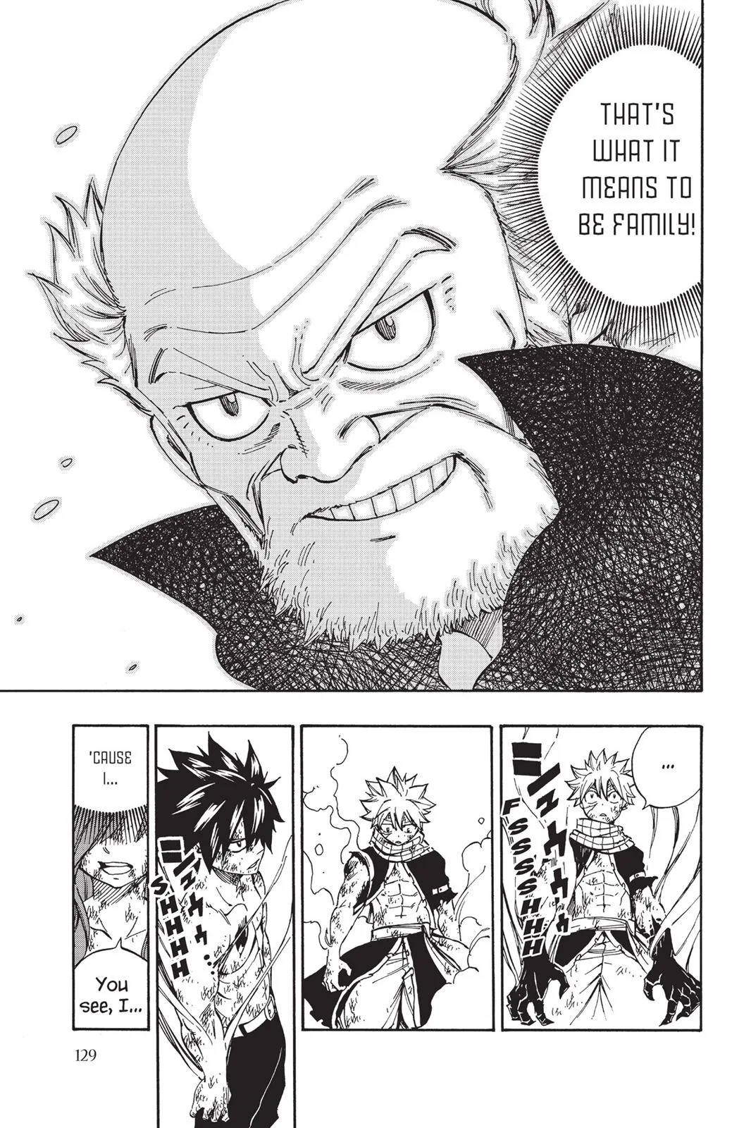 Fairy Tail - Chapter 507 - Page 7
