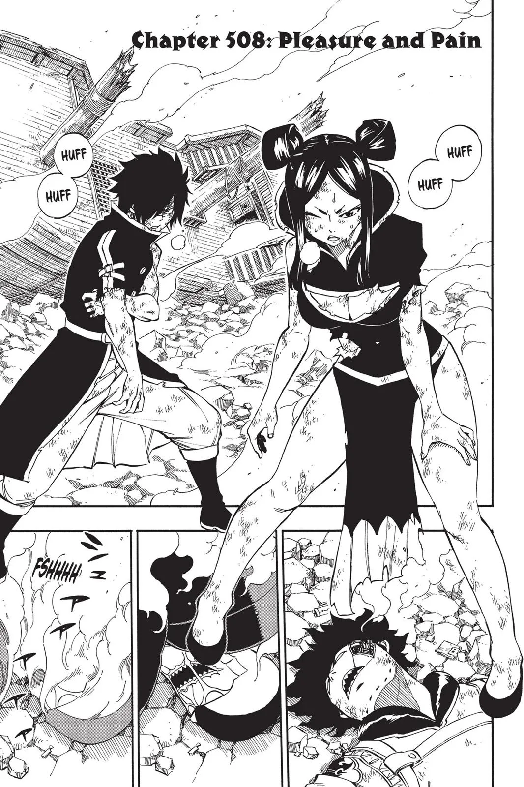Fairy Tail - Chapter 508 - Page 1