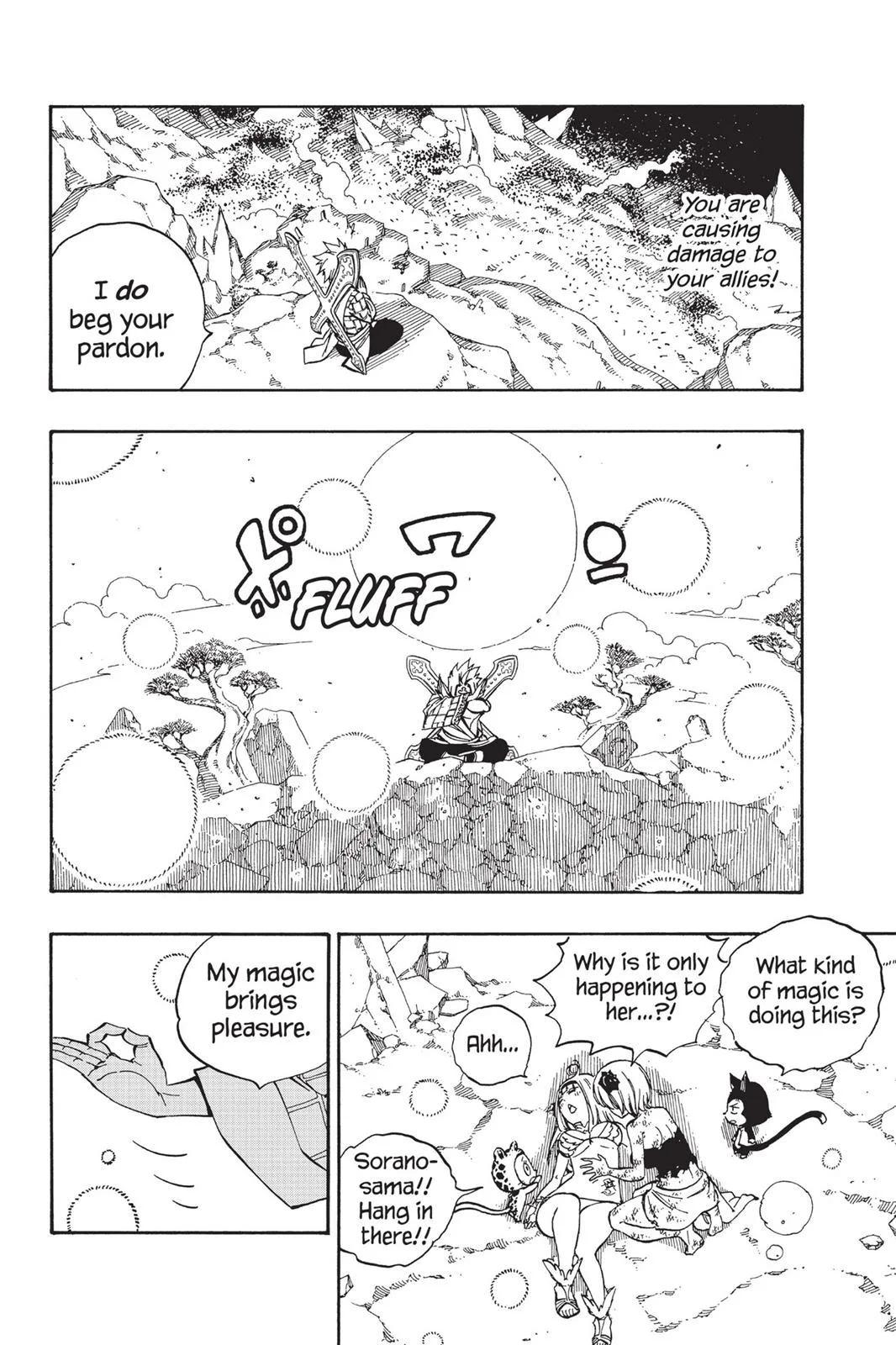 Fairy Tail - Chapter 508 - Page 16