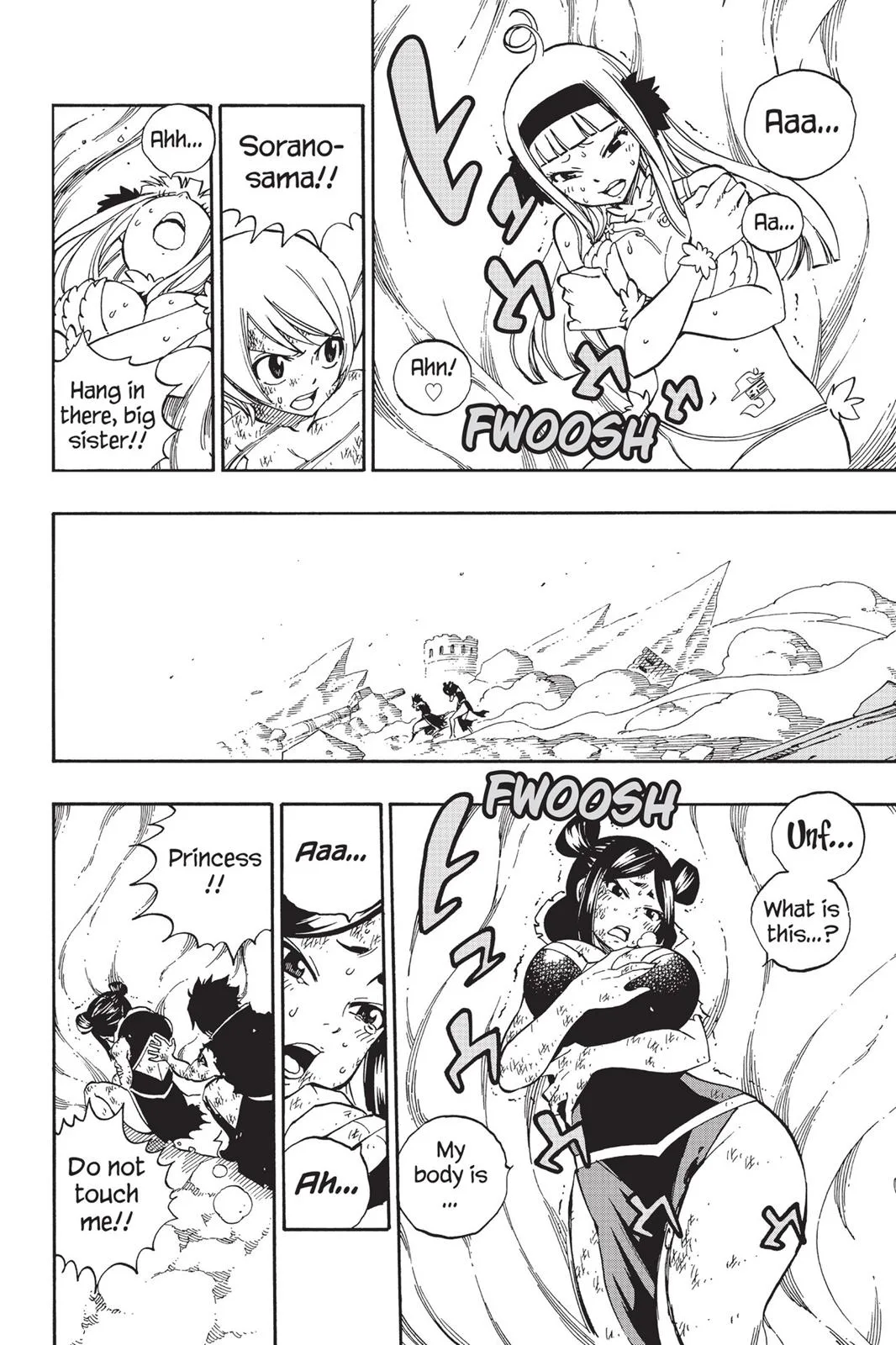 Fairy Tail - Chapter 508 - Page 8