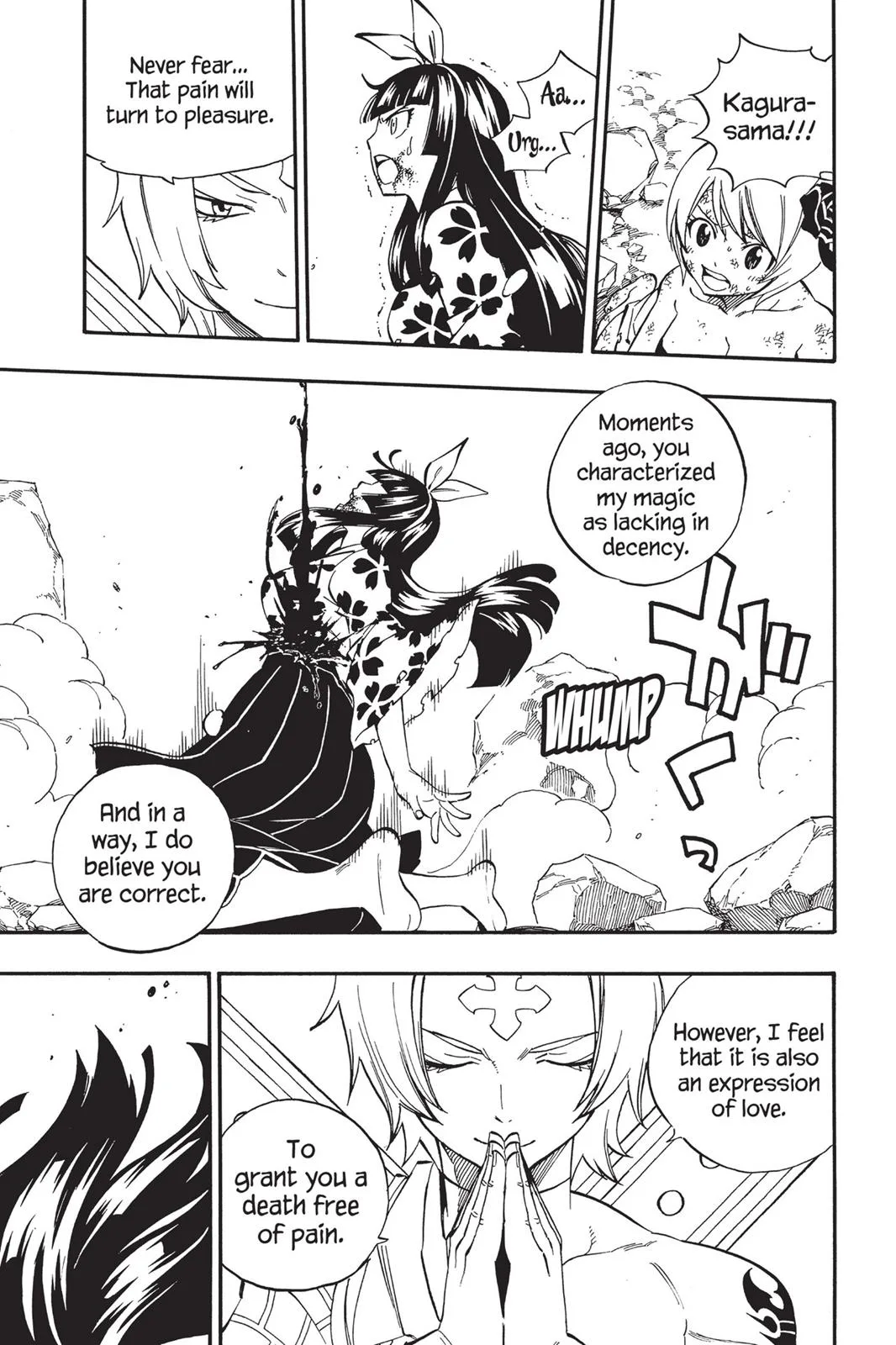 Fairy Tail - Chapter 509 - Page 17