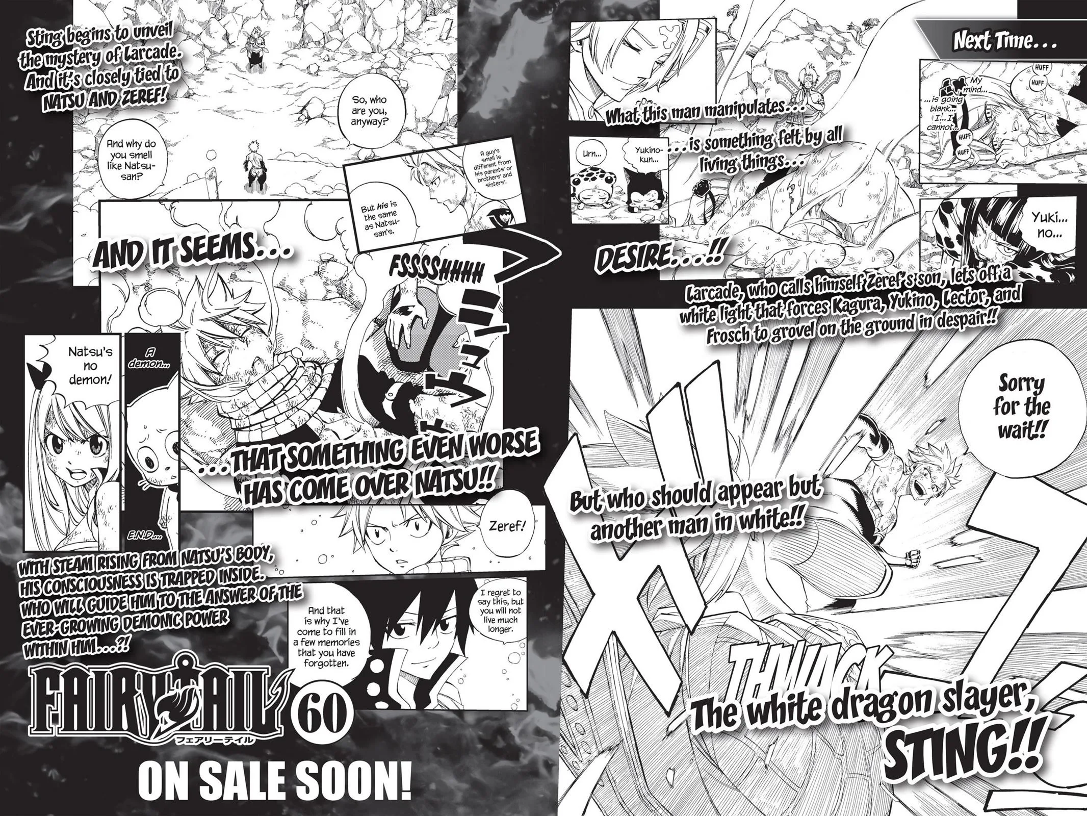 Fairy Tail - Chapter 509 - Page 25