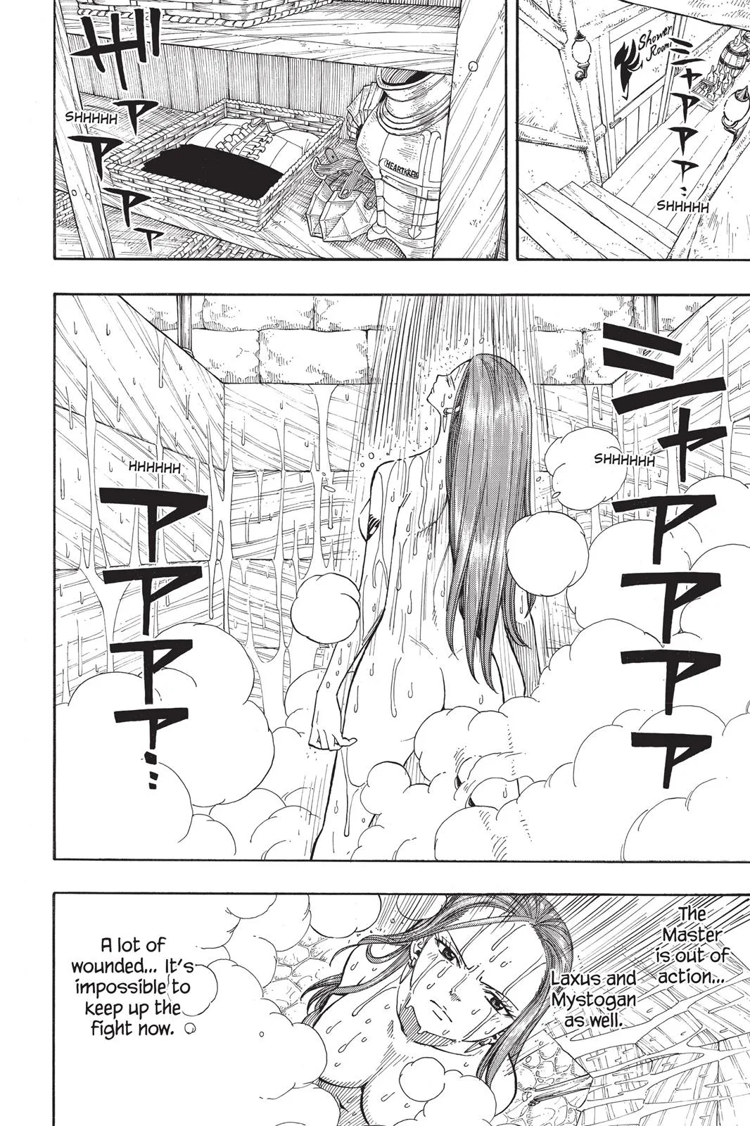 Fairy Tail - Chapter 51 - Page 14