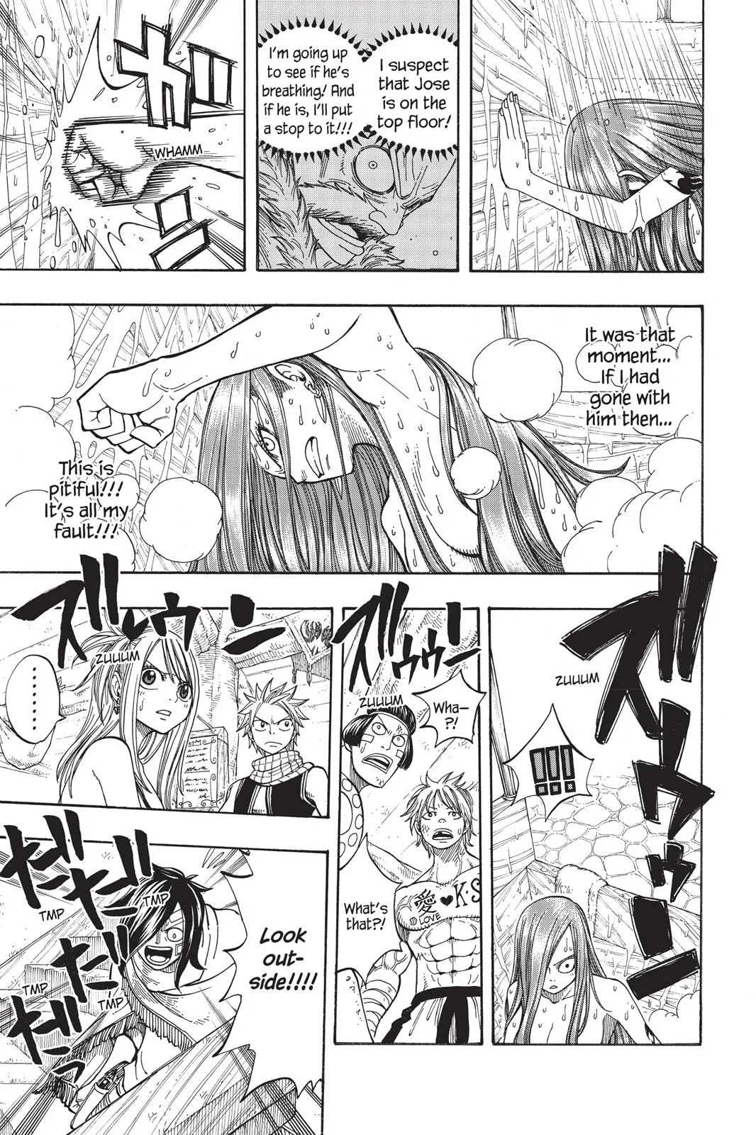 Fairy Tail - Chapter 51 - Page 15