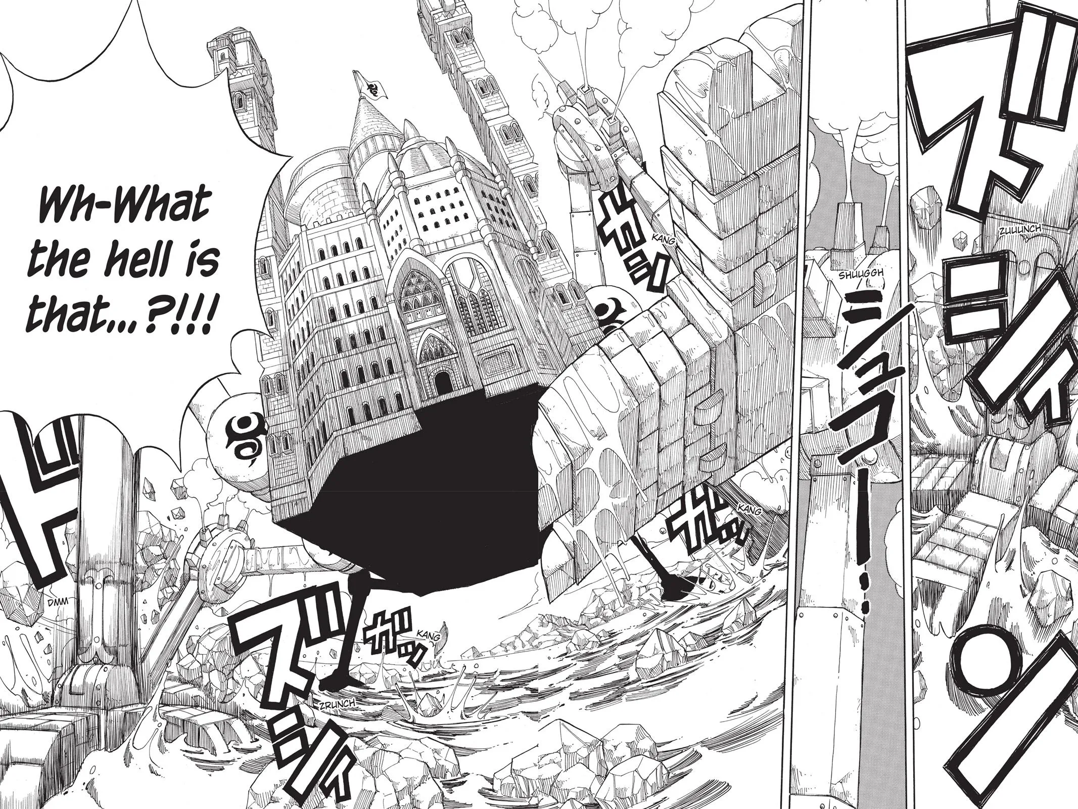Fairy Tail - Chapter 51 - Page 16