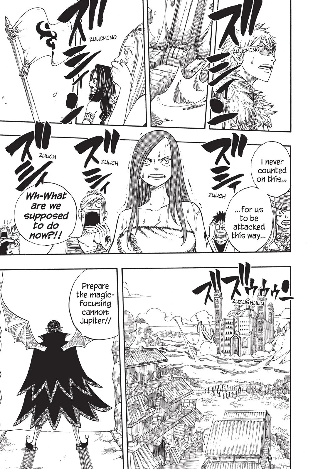 Fairy Tail - Chapter 51 - Page 18