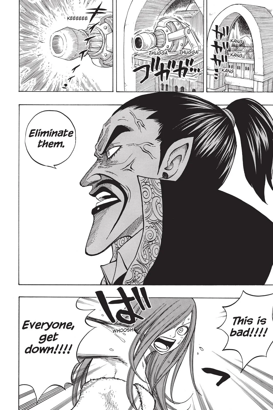 Fairy Tail - Chapter 51 - Page 19