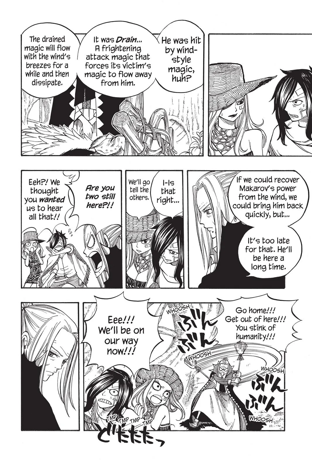Fairy Tail - Chapter 51 - Page 4