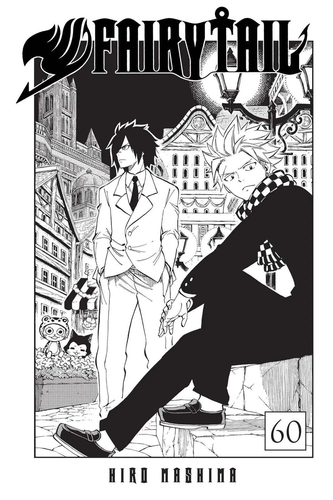 Fairy Tail - Chapter 510 - Page 2