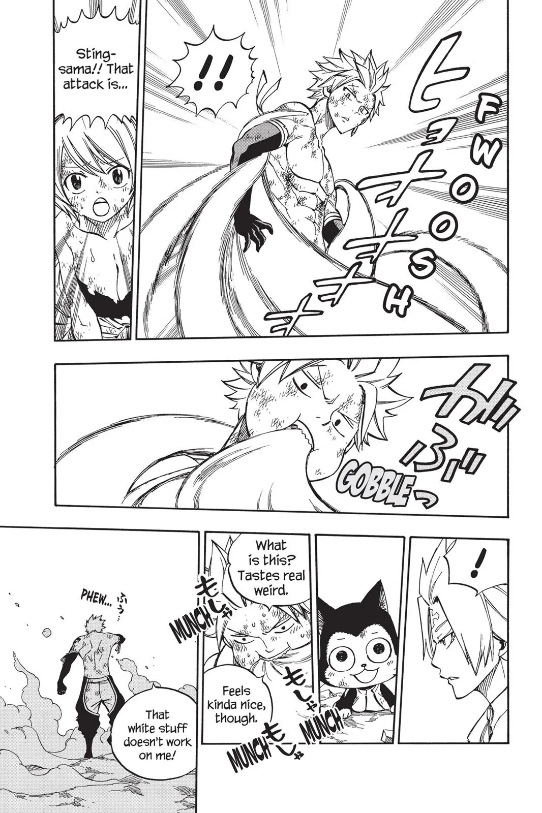 Fairy Tail - Chapter 510 - Page 21
