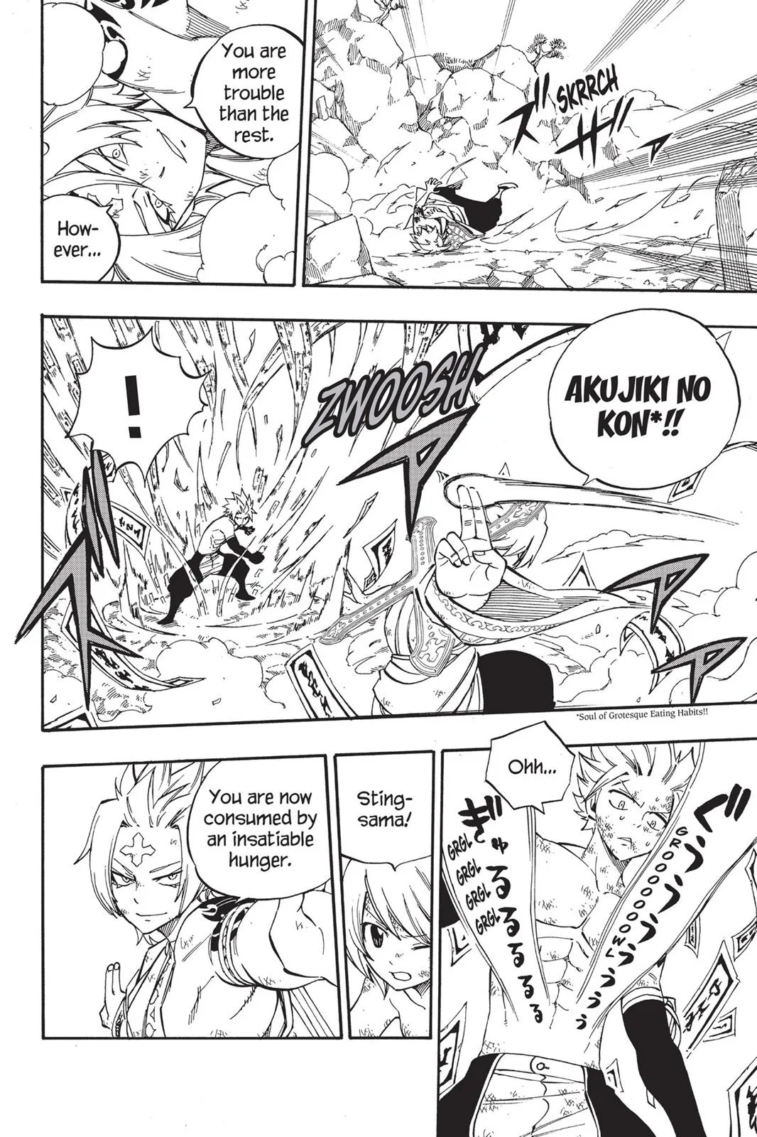 Fairy Tail - Chapter 511 - Page 6