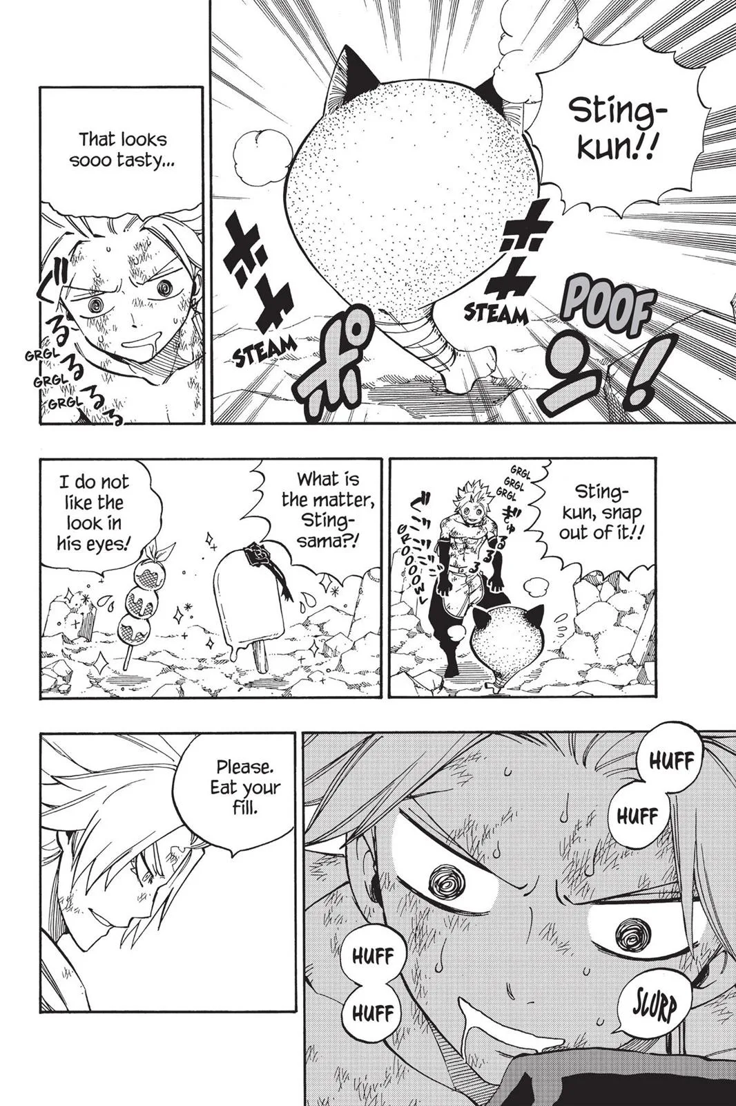 Fairy Tail - Chapter 511 - Page 8