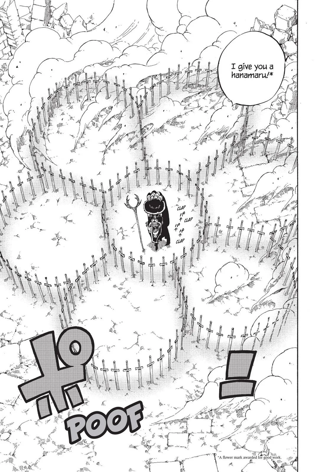 Fairy Tail - Chapter 513 - Page 12