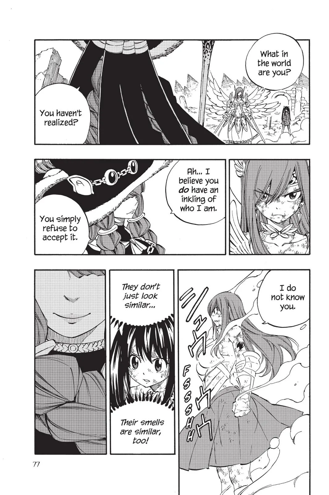 Fairy Tail - Chapter 513 - Page 14