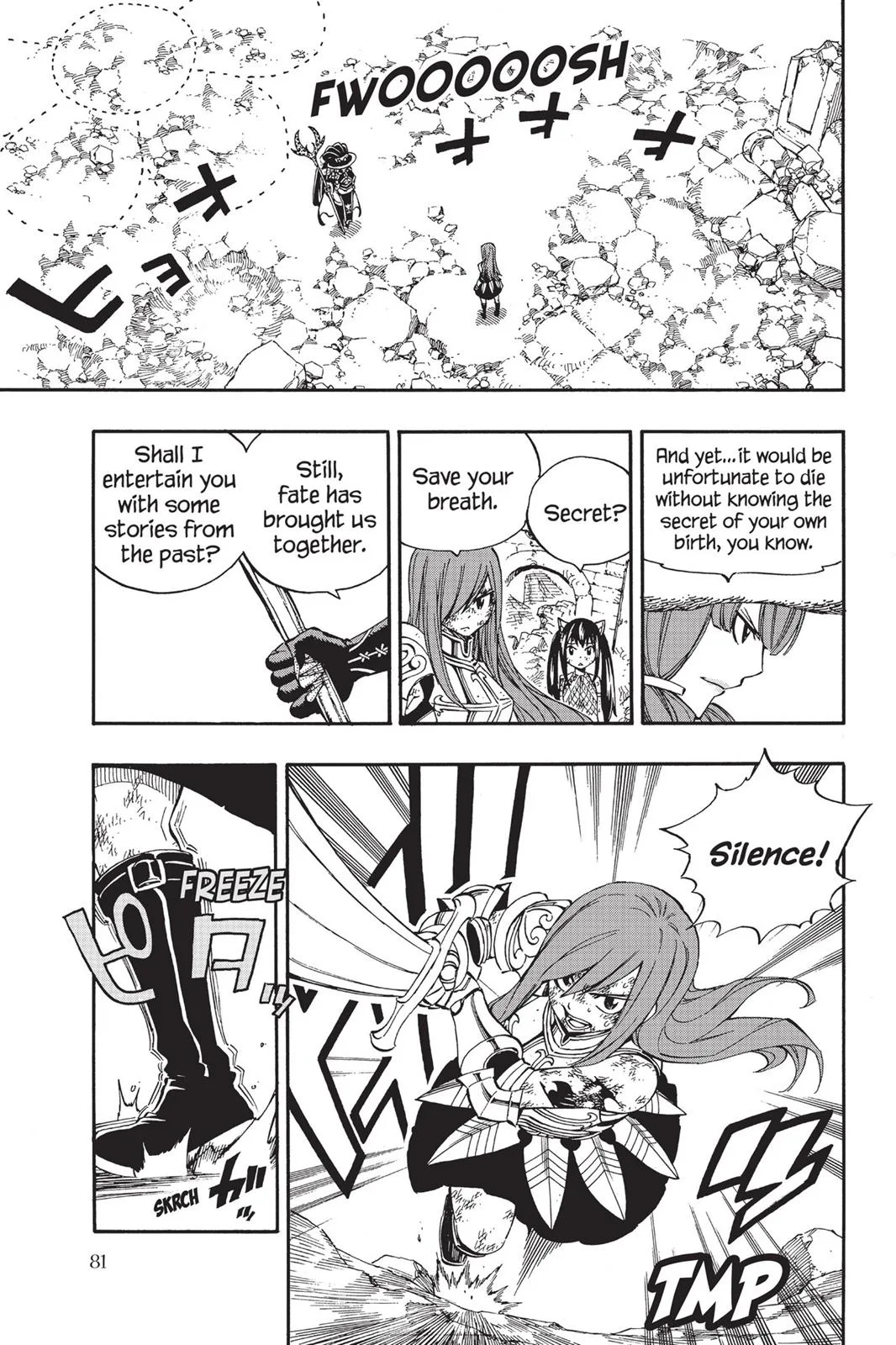 Fairy Tail - Chapter 513 - Page 18