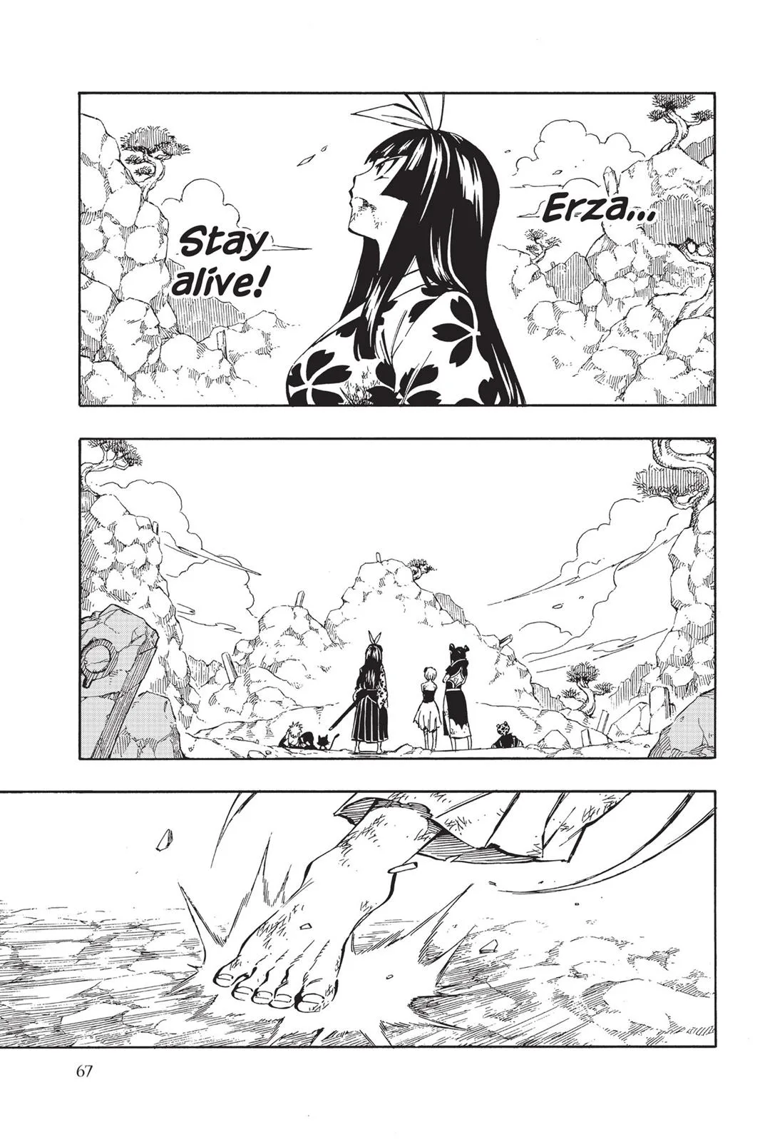 Fairy Tail - Chapter 513 - Page 5