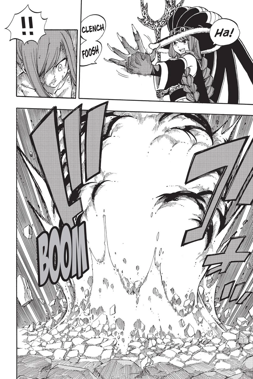 Fairy Tail - Chapter 513 - Page 9