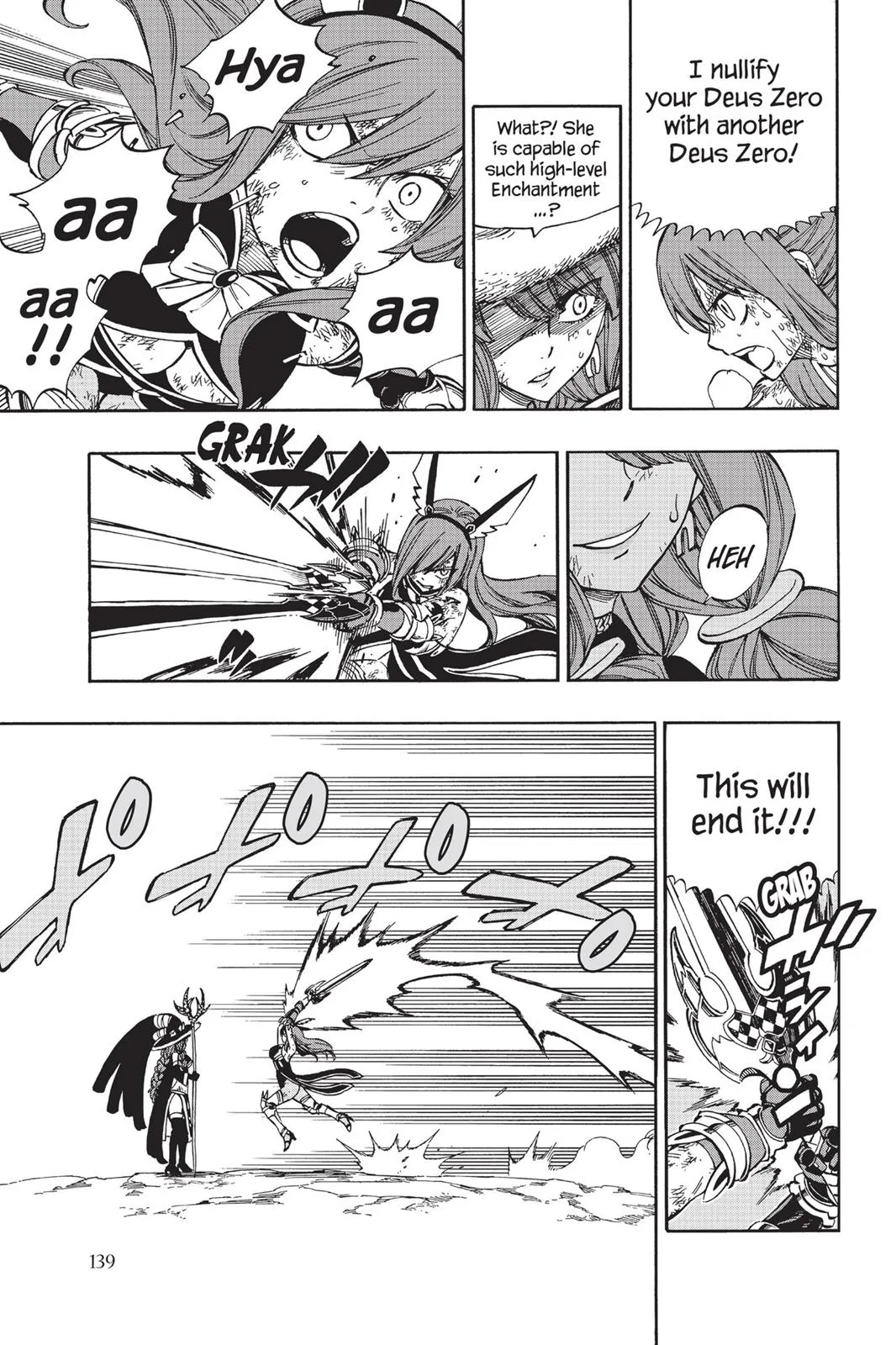 Fairy Tail - Chapter 516 - Page 17