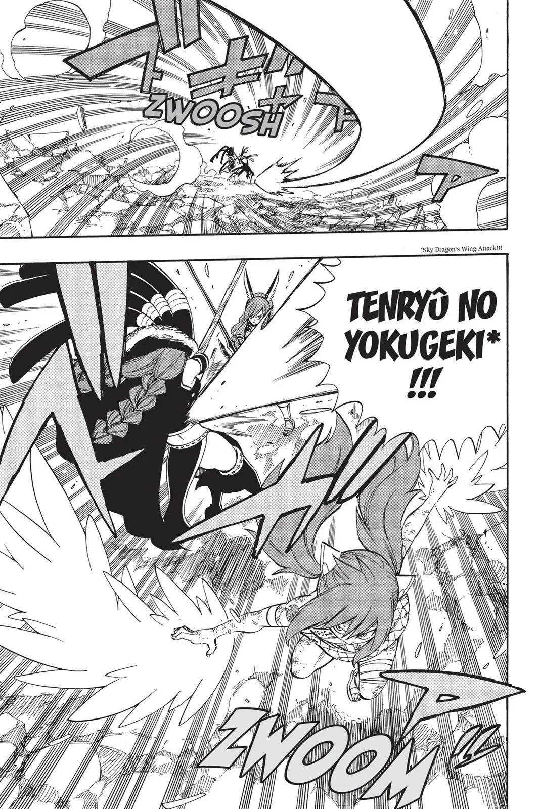 Fairy Tail - Chapter 516 - Page 5