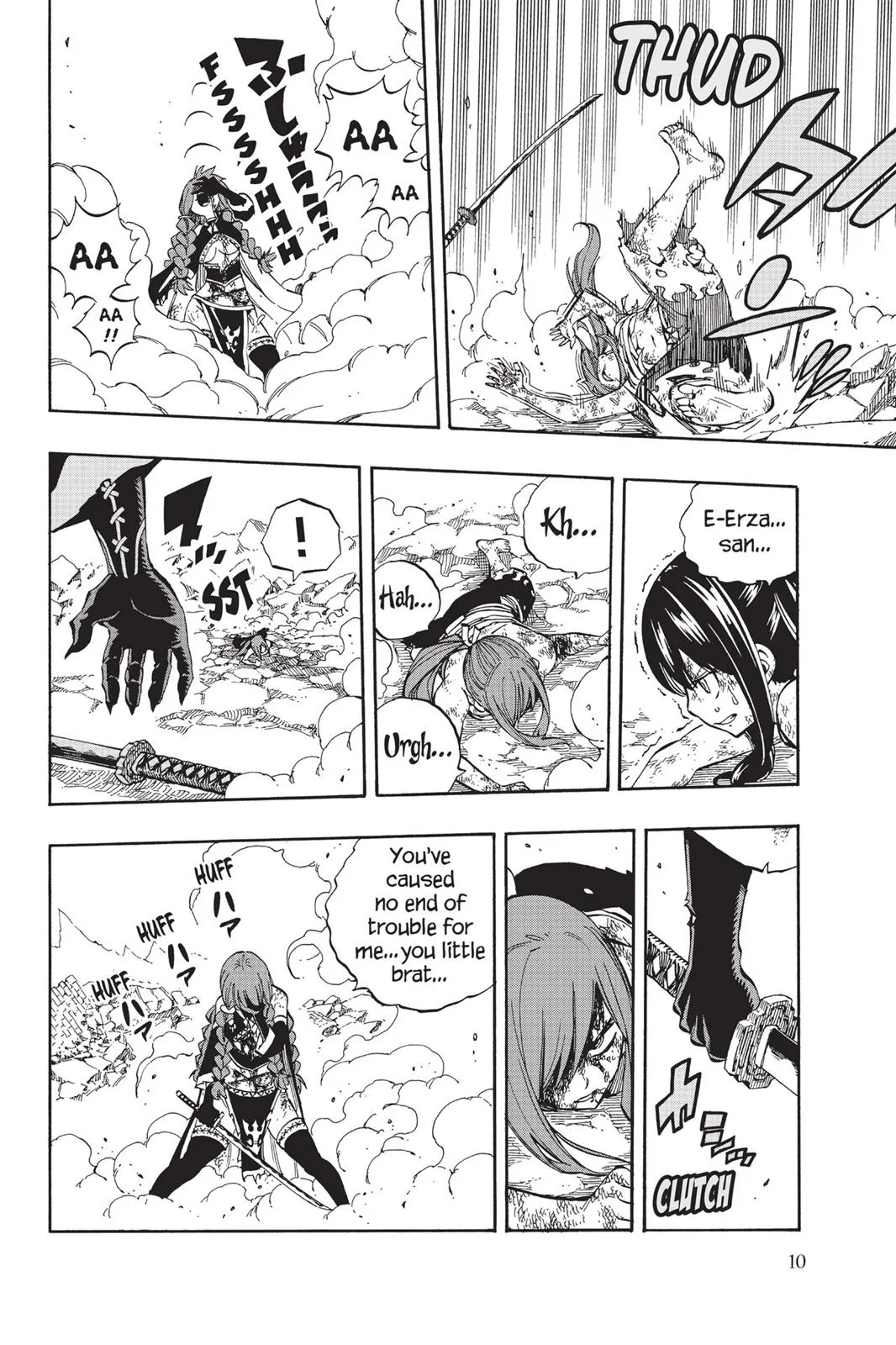 Fairy Tail - Chapter 519 - Page 11