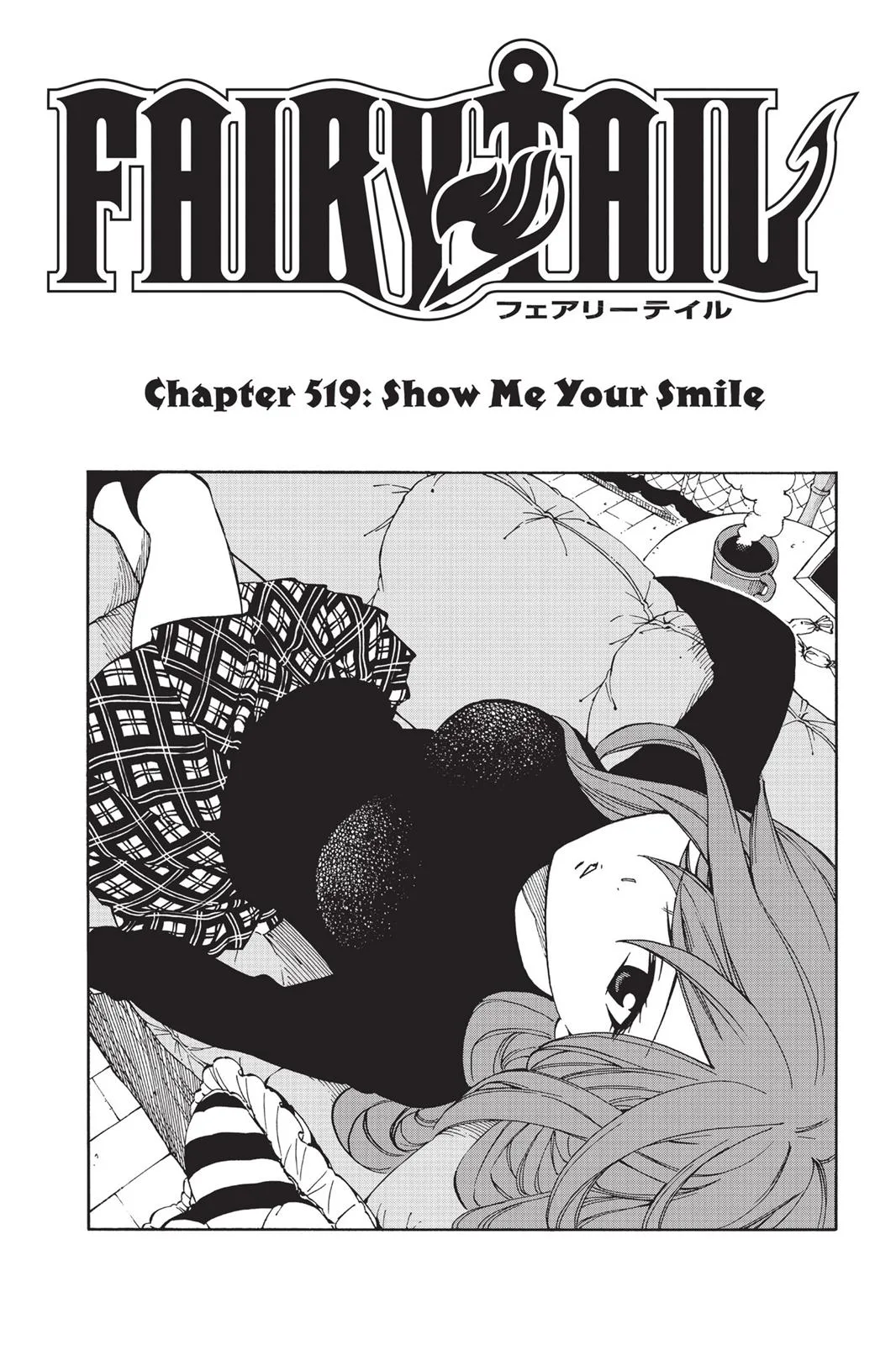Fairy Tail - Chapter 519 - Page 4
