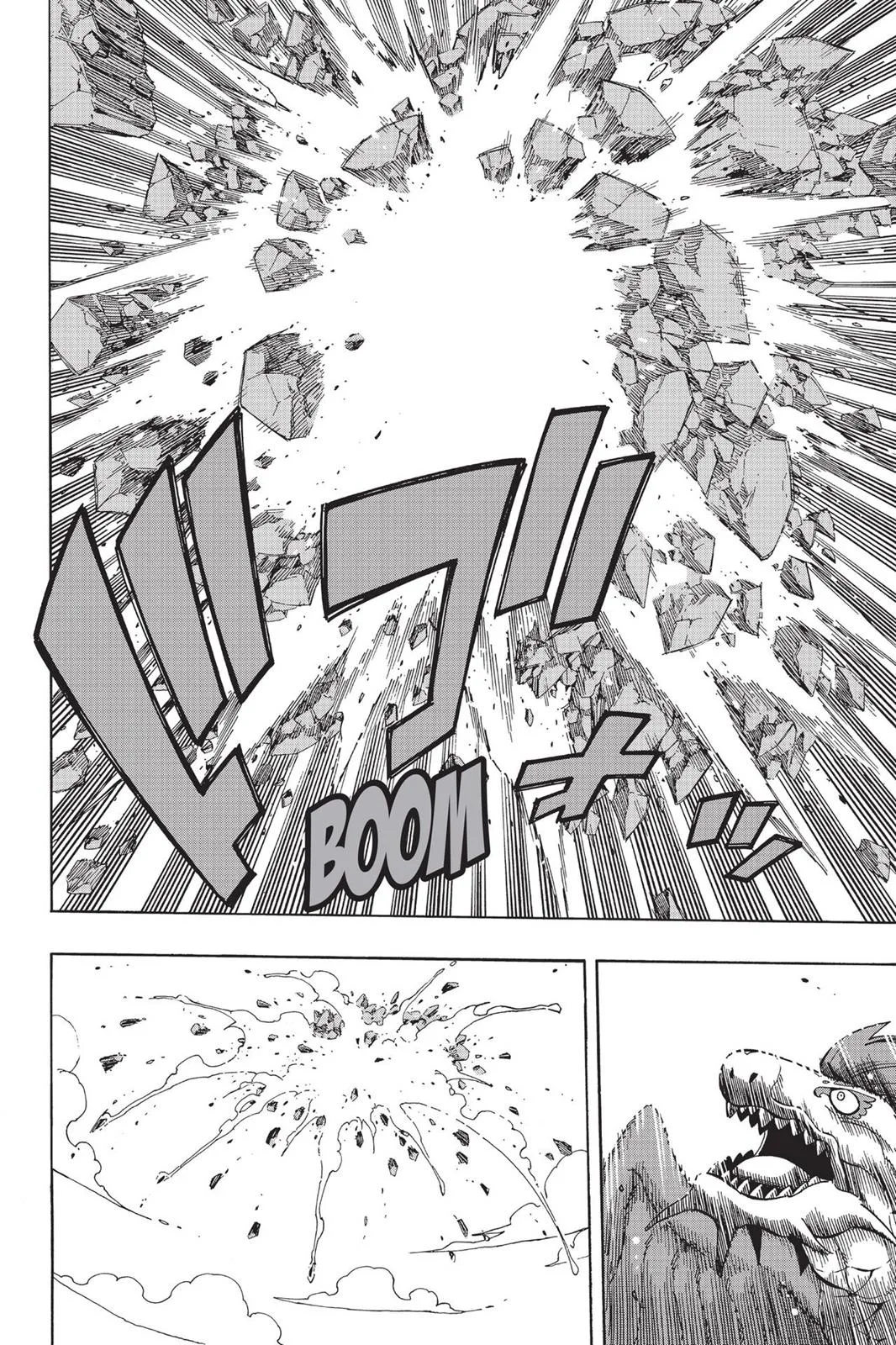 Fairy Tail - Chapter 519 - Page 7