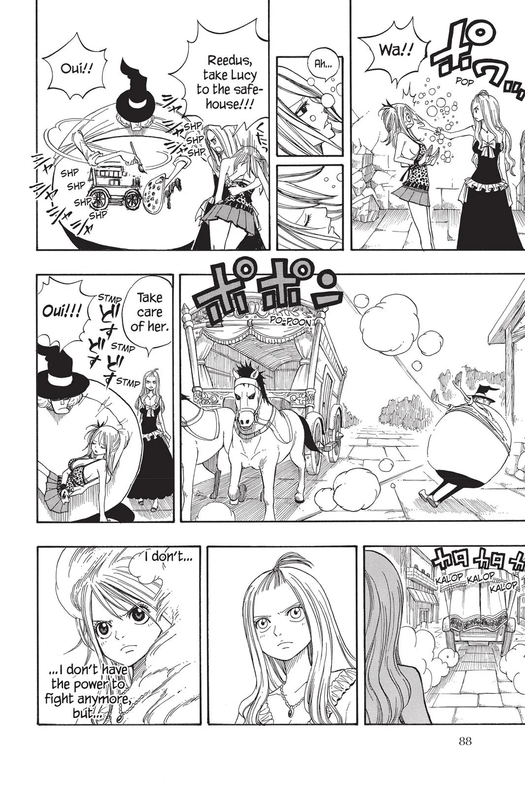 Fairy Tail - Chapter 52 - Page 16