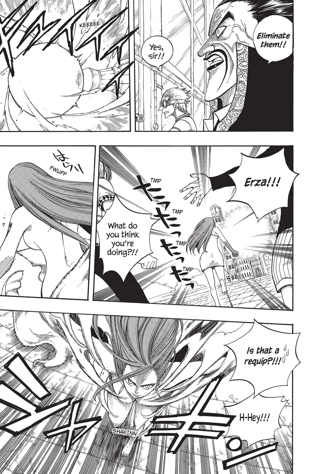 Fairy Tail - Chapter 52 - Page 3
