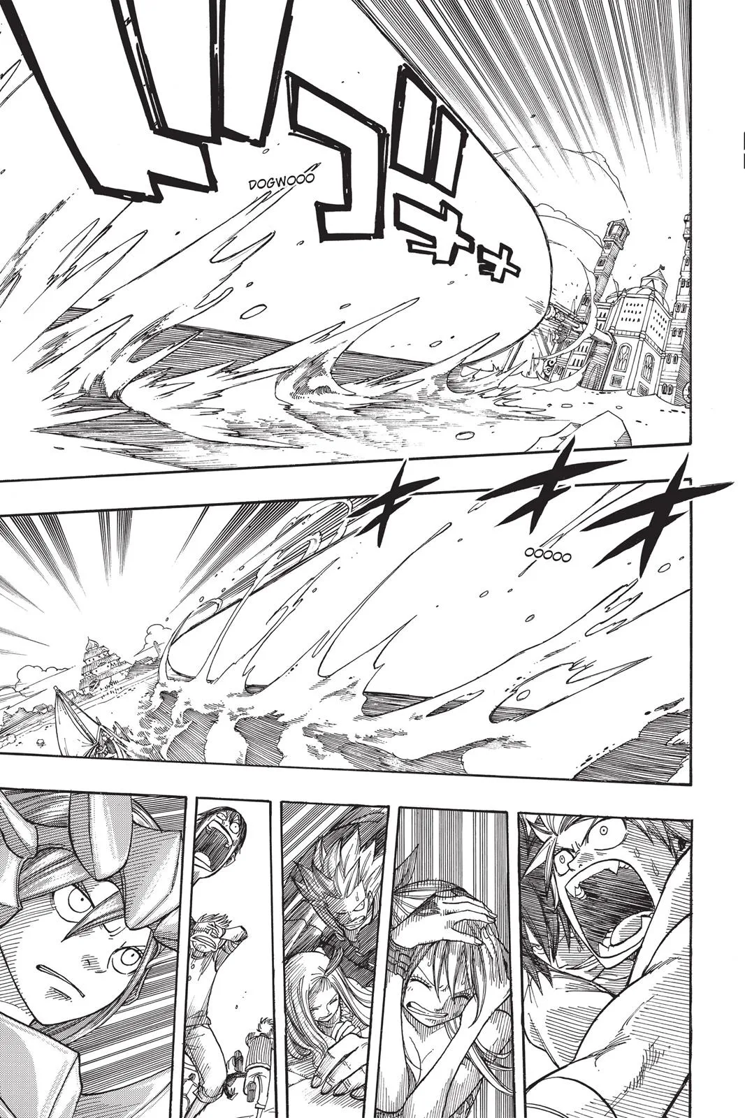 Fairy Tail - Chapter 52 - Page 5