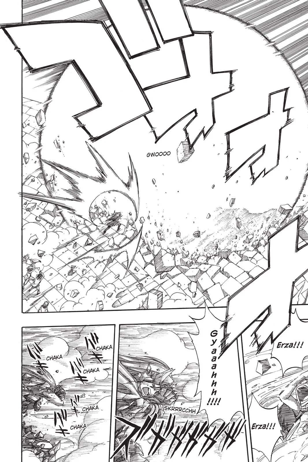 Fairy Tail - Chapter 52 - Page 6