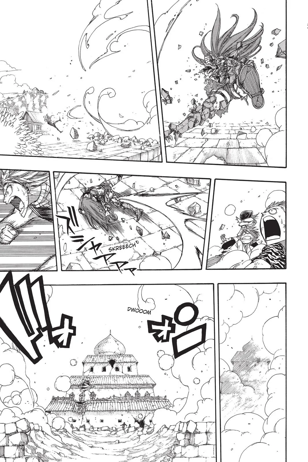 Fairy Tail - Chapter 52 - Page 7