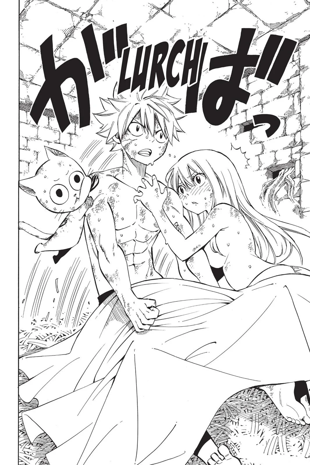 Fairy Tail - Chapter 520 - Page 12