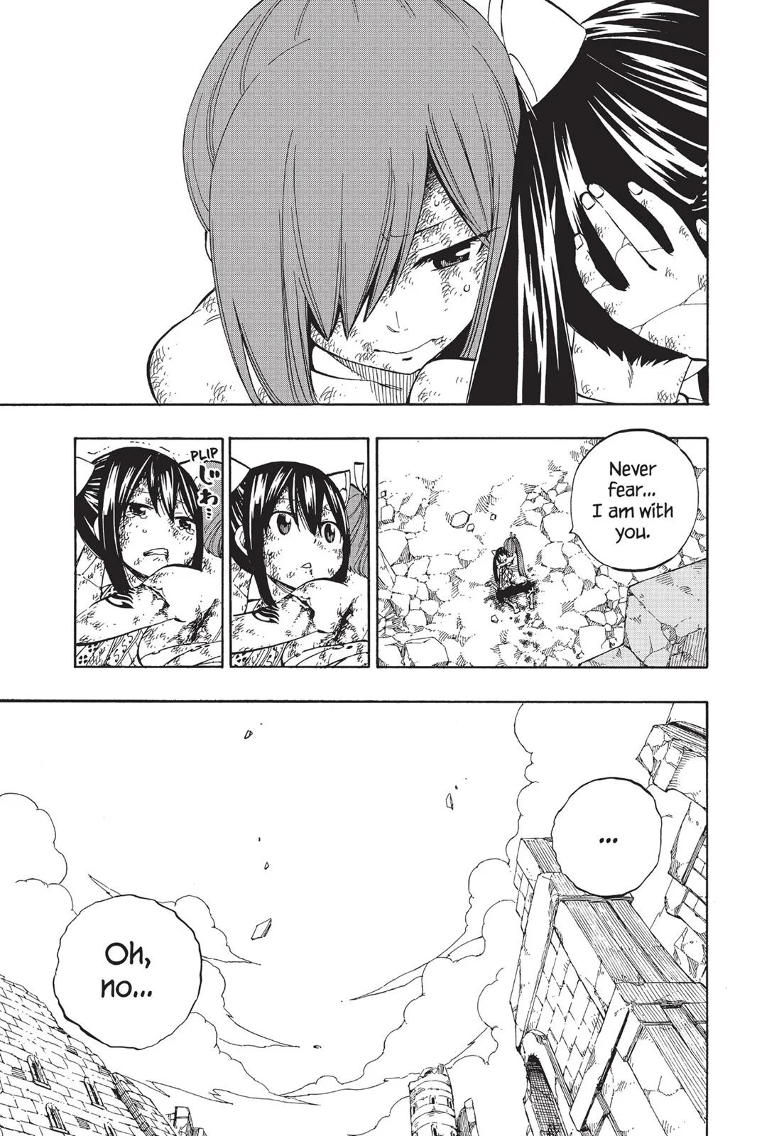 Fairy Tail - Chapter 520 - Page 5