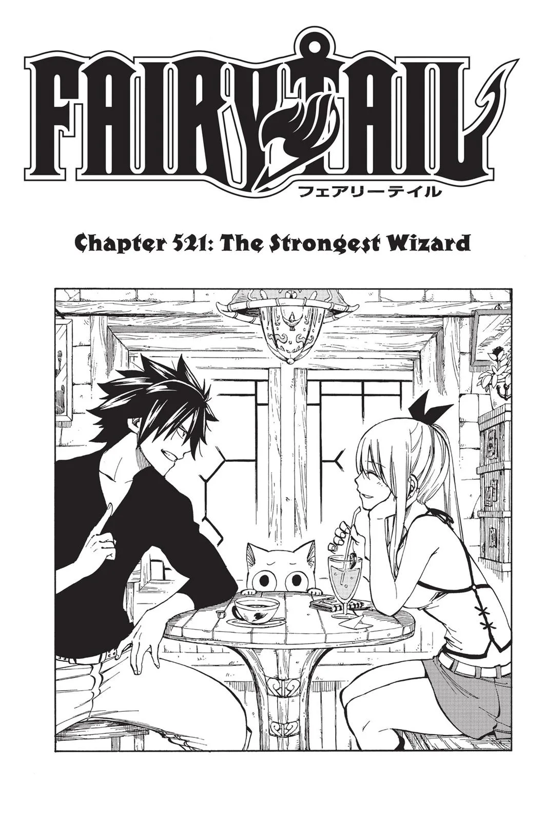 Fairy Tail - Chapter 521 - Page 1