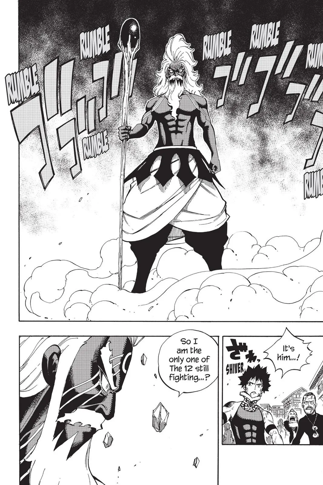 Fairy Tail - Chapter 521 - Page 12