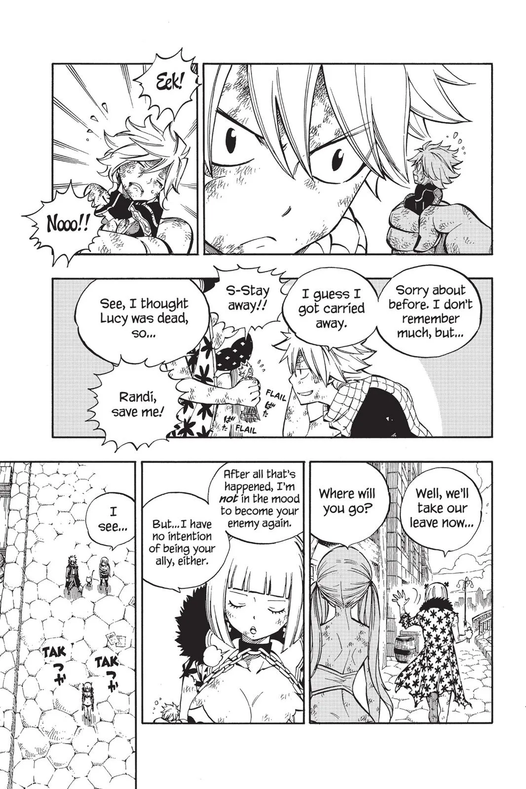 Fairy Tail - Chapter 521 - Page 9
